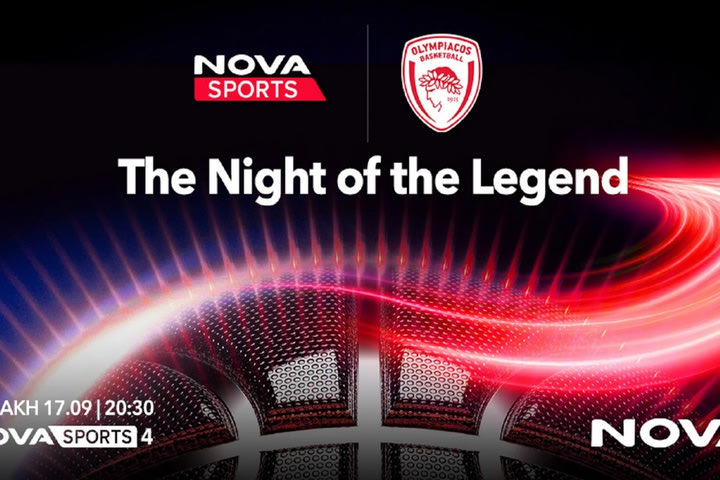 Ολυμπιακός: Η “Night of the Legend” για τον Βασίλη Σπανούλη αποκλειστικά στη NOVA