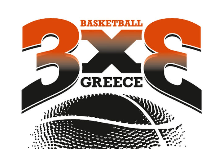 Στο Λαύριο ξαναγίνεται χορός του 3×3