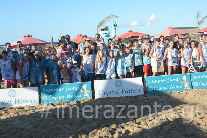 Σούπερ θέαμα με… πινελιά EuroLeague στο Summer Jump Crystal Waters 2023 στη Ζάκυνθο
