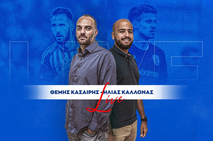 Ο Σολμπάκεν που έρχεται για Ολυμπιακό και οι μεταγραφές που ετοιμάζουν οι Big-4