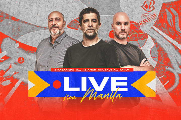 LIVE Διαμαντόπουλος και Καβαλιεράτος από την προπόνηση της Εθνικής πριν από το σπουδαίο ματς με ΗΠΑ