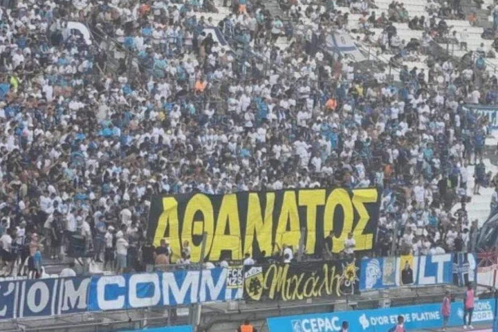 Μαρσέιγ – Ρεμς: Πανό στο Βελοντρόμ στη μνήμη του Μιχάλη Κατσούρη