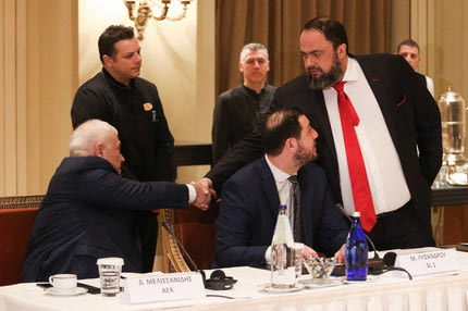 Παρουσία Μελισσανίδη, Μαρινάκη και Αλαφούζου η συνάντηση με Μητσοτάκη και Τσέφεριν