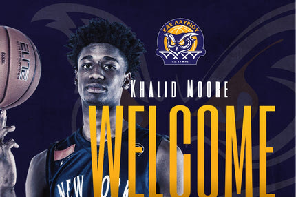 Λαύριο μεταγραφές: Ανακοίνωσε τον Καλίντ Μουρ