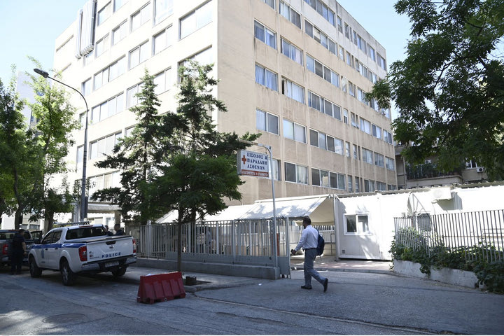 Επεισόδια στη Νέα Φιλαδέλφεια: Τρεις φίλαθλοι της ΑΕΚ στο νοσοκομείο, ο ένας σε κρίσιμη κατάσταση
