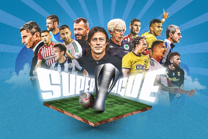 Super League 2023-24: Ο απόλυτος οδηγός του πρωταθλήματος