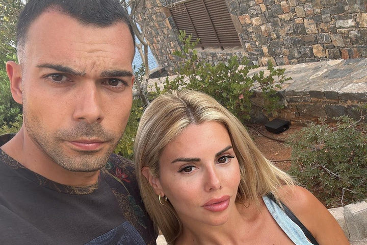 Παναθηναϊκός: Οι ευχές του Σλούκα στη δική του Μαρία