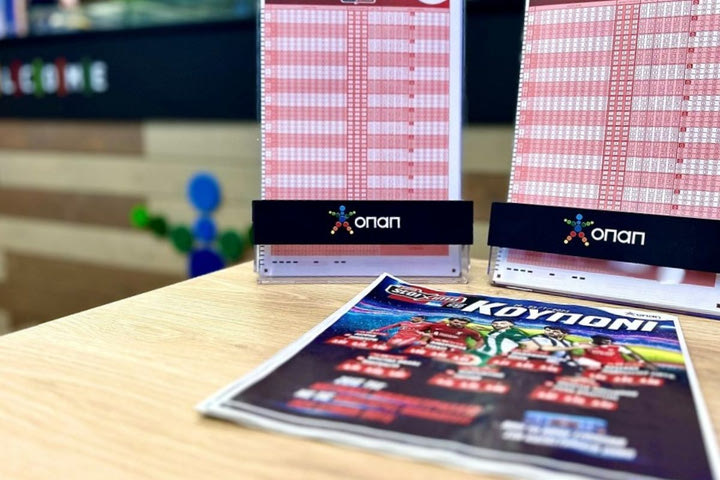 Αθλητική πανδαισία με Παγκόσμιο κύπελλο μπάσκετ και play off Champions League στα καταστήματα ΟΠΑΠ