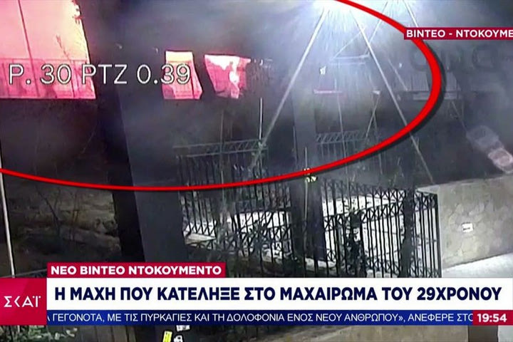 Επεισόδια στη Νέα Φιλαδέλφεια: Η μοιραία συμπλοκή που δεν “έπιασαν” οι κάμερες – Δύσκολη η ταυτοποίηση του δολοφόνου