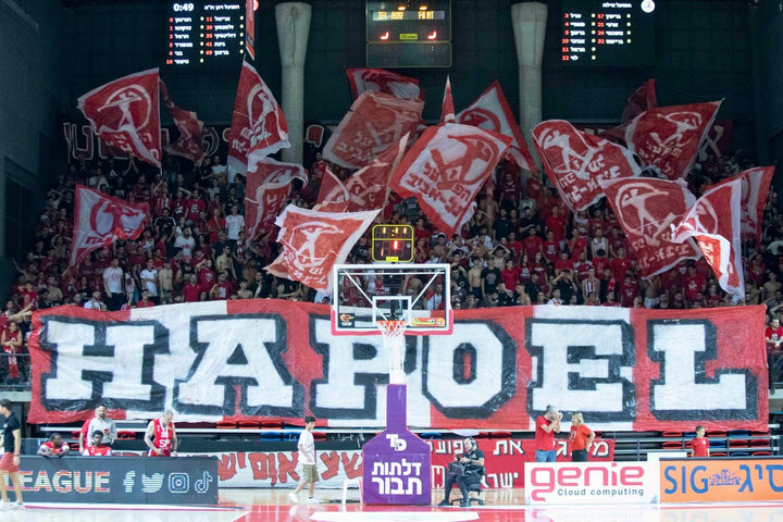 Βαρύ πρόστιμο στην Χάποελ Τελ Αβίβ, επειδή δεν κατέβηκε στον αγώνα με την Μακάμπι