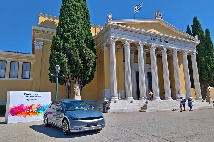 Το Hyundai Ioniq 5 στην Art Athina 2023