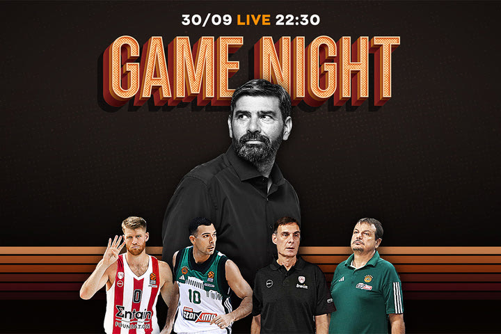 Game Night από τη Ρόδο για τον μεγάλο τελικό του Super Cup
