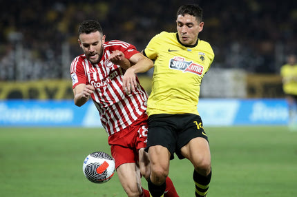 Ένας άλλος Ολυμπιακός, μια άλλη ΑΕΚ