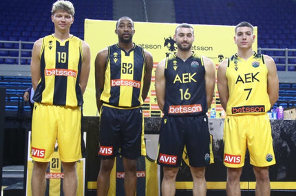 Η ΑΕΚ παρουσίασε τις νέες φανέλες για την επετειακή σεζόν 2023/24 που συμπληρώνει τα 100 της χρόνια