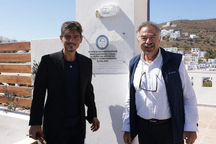 Το Ίδρυμα “Παύλος Γιαννακόπουλος” ανακαίνισε το ανοιχτό γήπεδο της Αστυπάλαιας