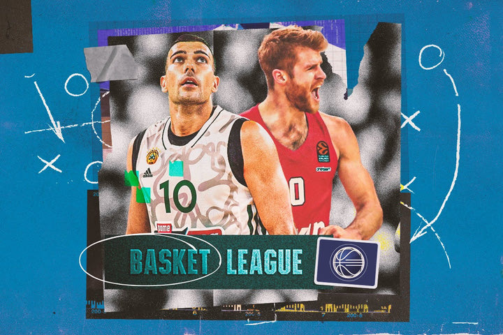 Ολυμπιακός – Παναθηναϊκός, Basket League: Αυτές είναι οι ημερομηνίες των ντέρμπι αιωνίων