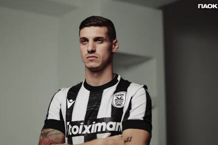 ΠΑΟΚ: Αυτή είναι η λίστα για τα ματς των ομίλων του Conference League