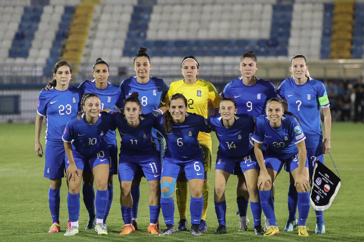 LIVE Streaming: Ελλάδα – Πολωνία