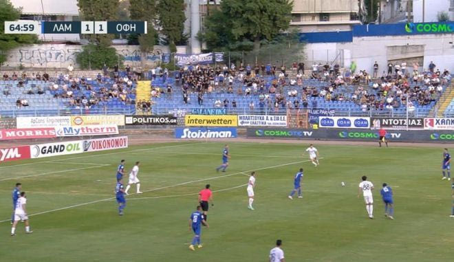 Ο Γαγιέγος με σουτ εκτός περιοχής έκανε το 2-1 για τον ΟΦΗ κόντρα στη Λαμία