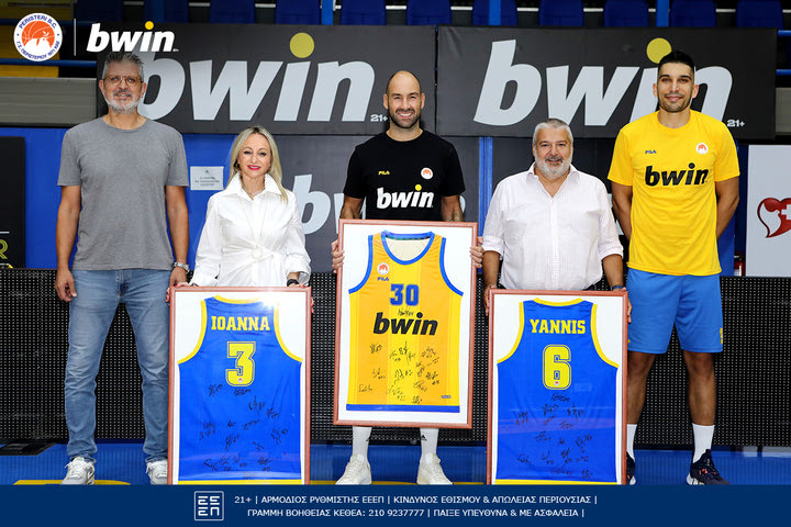 Με την bwin στη φανέλα και την επόμενη σεζόν το Περιστέρι