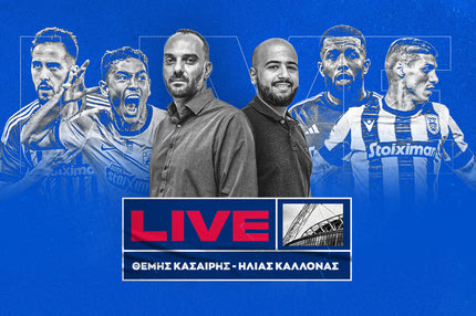 Η ΑΕΚ του Αλμέιδα μπορεί τα πάντα, ο Παναθηναϊκός του Γιοβάνοβιτς δεν έχει ταβάνι