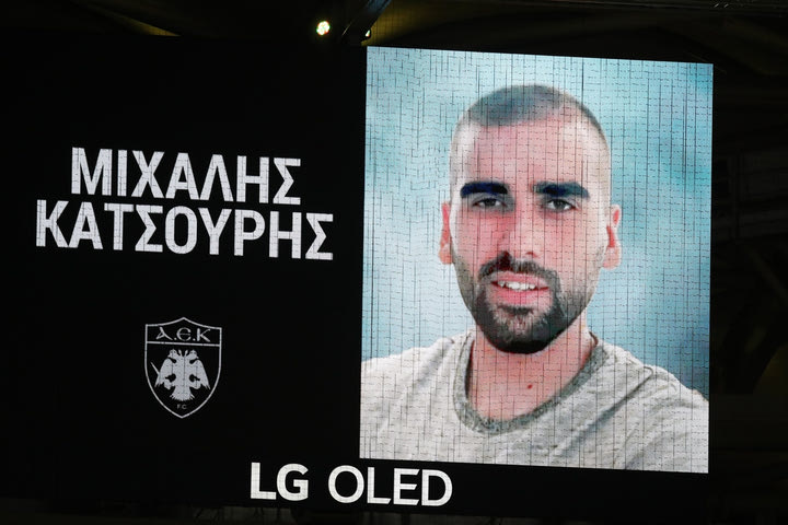 ΑΕΚ: Τελέστηκε το μνημόσυνο του Μιχάλη Κατσούρη