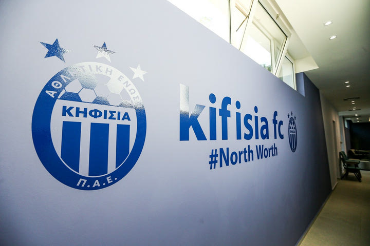 Η Κηφισιά μετέτρεψε το “Μιχάλης Κρητικόπουλος” σε παλατάκι