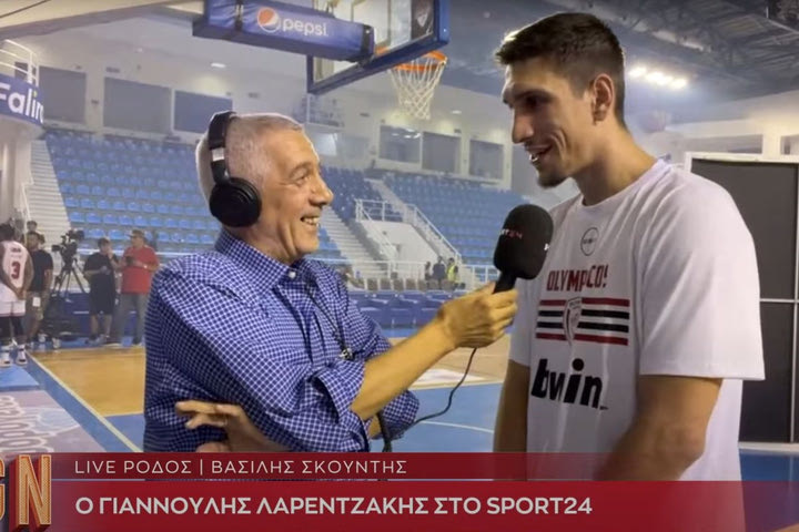 Ο Γιαννούλης Λαρεντζάκης στη Game Night: “Το αναλύσαμε, το συζητήσαμε για Σλούκα και Βεζένκοβ, προχωράμε”