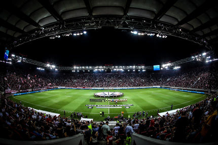 Ολυμπιακός προς τους φιλάθλους: “Σας ευχαριστούμε για την απίθανη ατμόσφαιρα, συνεχίζουμε όλοι μαζί”