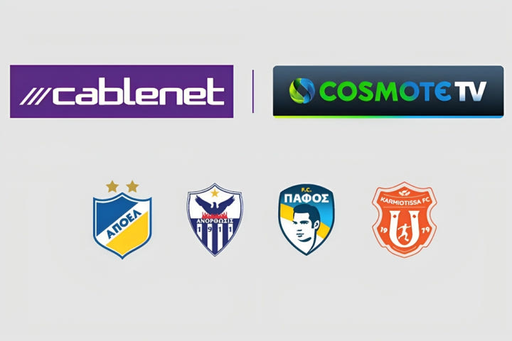Συνεργασία COSMOTE TV – Cablenet για τη μετάδοση αγώνων του Παγκύπριου Πρωταθλήματος ποδοσφαίρου στην Ελλάδα