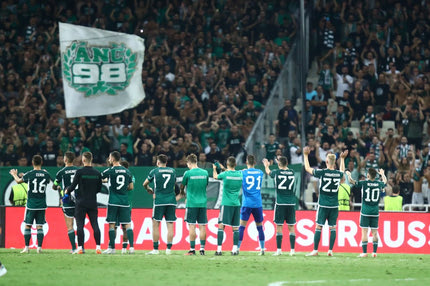 Παναθηναϊκός: Το γλέντι των παικτών του Γιοβάνοβιτς μπροστά στους οργανωμένους μετά τη σπουδαία νίκη επί της Βιγιαρεάλ