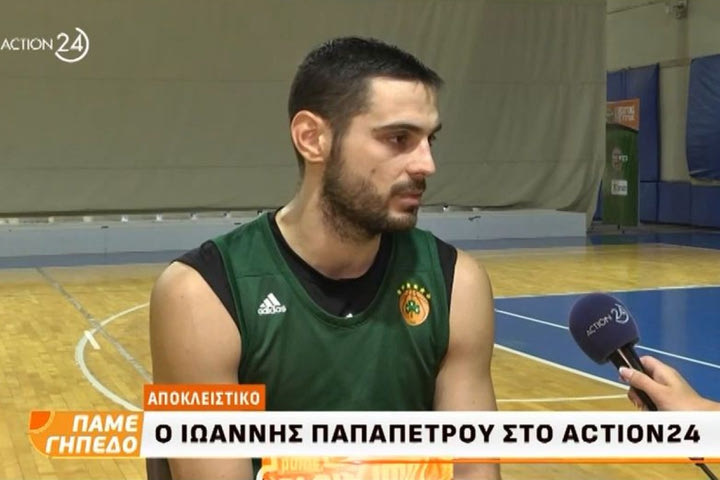 Οι δηλώσεις του Παπαπέτρου στο ACTION 24
