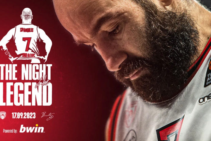 Βασίλης Σπανούλης: Σε νέα ώρα η “Night of the Legend” του Ολυμπιακού, λόγω του ντέρμπι με την ΑΕΚ