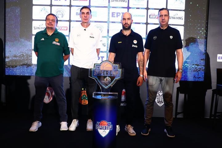Super Cup: Πού θα δείτε τα μεγάλα ματς Περιστέρι bwin – Ολυμπιακός και ΠΑΟΚ – Παναθηναϊκός