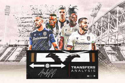 ΠΑΟΚ μεταγραφές: Από το σύνθημα της ποιοτικής αναβάθμισης ως την υλοποίησή της, ένα καλοκαίρι δρόμος