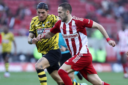 Stoiximan Super League: Αυτές είναι οι δύο χώρες με τις οποίες ανταλλάσσει διαιτητές η ΕΠΟ