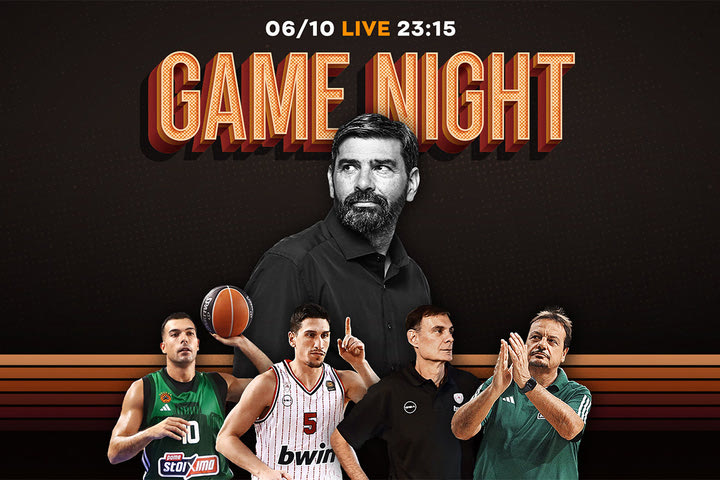 Game Night από το ΟΑΚΑ για το μεγάλο ντέρμπι Παναθηναϊκός – Ολυμπιακός