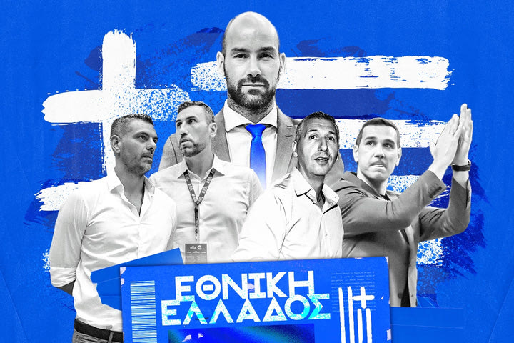 Η πραγματικότητα για τον Σπανούλη είναι δύσκολη, αλλά το μπάσκετ και η Εθνική βρίσκονται στα καλύτερα χέρια