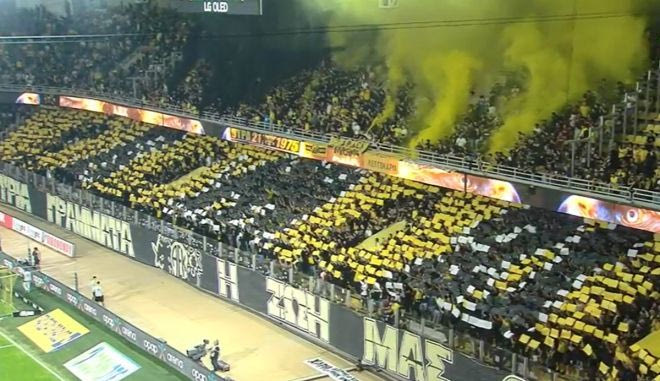 Το coreo των οπαδών της ΑΕΚ στο ντέρμπι με τον ΠΑΟΚ