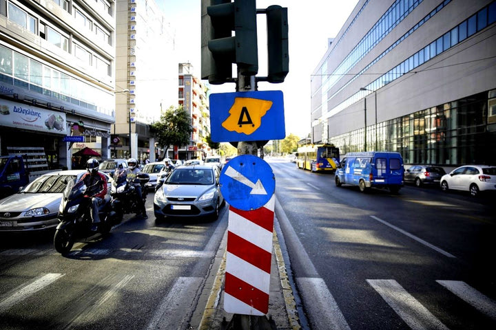 Δακτύλιος 2023: Σε ισχύ για 7 μήνες – Τι ισχύει για τις άδειες