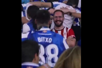 Το εκπληκτικό video με τον χαμογελαστό φίλο της Αθλέτικ μέσα σε χιλιάδες οπαδούς της Σοσιεδάδ