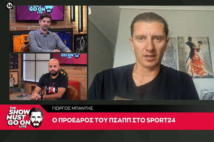 Η συγκλονιστική περιγραφή του Μπαντή στο Show Must Go On: “Μπήκαν τέσσερις άσβερκοι στα αποδυτήρια και μας απείλησαν”