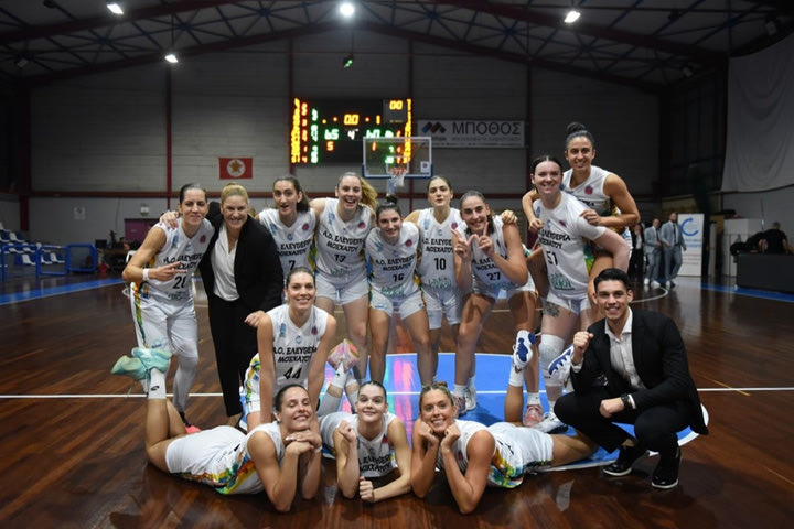 LIVE Stream ο αγώνας της Ελευθερίας Μοσχάτου με τη Ζαμπίνι για το EuroCup Women
