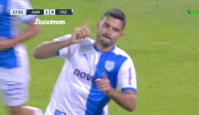 Ο Εραμούσπε εξιλεώθηκε και ισοφάρισε για τον ΠΑΣ σε 1-1