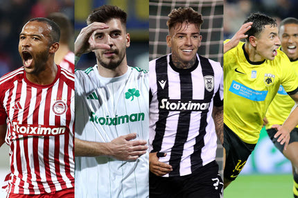 Με 4 ξεχωριστά Stoiximan Master για Ολυμπιακό, Παναθηναϊκό, ΠΑΟΚ και ΑΕΚ!