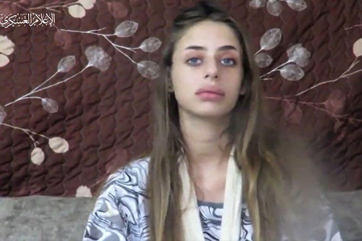 Mia Shem: Ένα λεπτό τρόμου και απόγνωσης με την 21χρονη όμηρο της Χαμάς στο Telegram