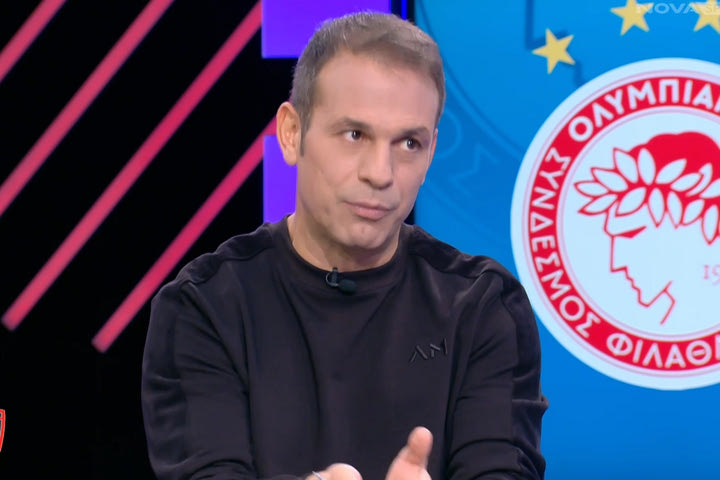 Νικολαΐδης: “Να υπάρχει τιμωρία για ρίψη αντικειμένων, αλλά το ματς πρέπει πάντα να γίνεται”