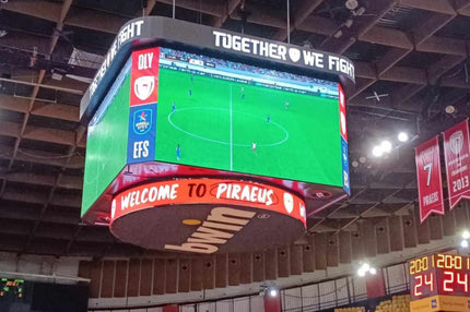 Ολυμπιακός: Το ποδοσφαιρικό ματς με την Γουέστ Χαμ στο cube του ΣΕΦ