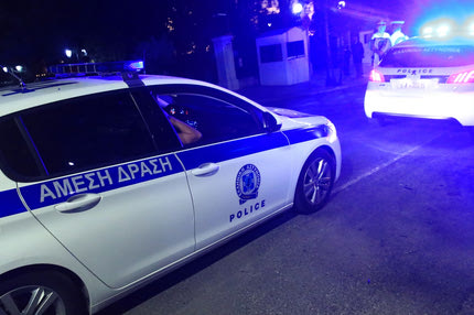 Συνελήφθησαν ανήλικοι για ληστεία με οπαδικά κίνητρα στον Κολωνό