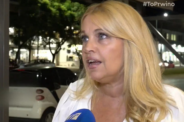 Σαμπρίνα για σύλληψη Λιαδέλη: “Είναι στενοχωρημένος, το έμαθα από δημοσιογράφο και έπαθα σοκ”